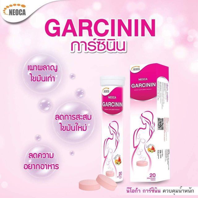 Viên sủi giảm cân garcinin | BigBuy360 - bigbuy360.vn