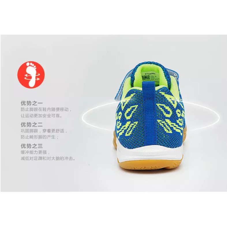 30-38 Giày cầu lông trẻ em Giày cầu lông Giày bóng bàn Giày bóng chuyền Giày thể thao AAA+ Kid's Badminton shoes 2020