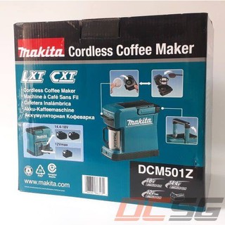 Máy pha cà phê dùng pin Makita DCM501Z