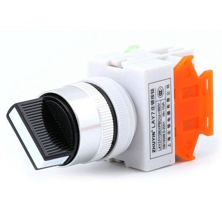 LAY37 Công Tắc Xoay Giữ Switch