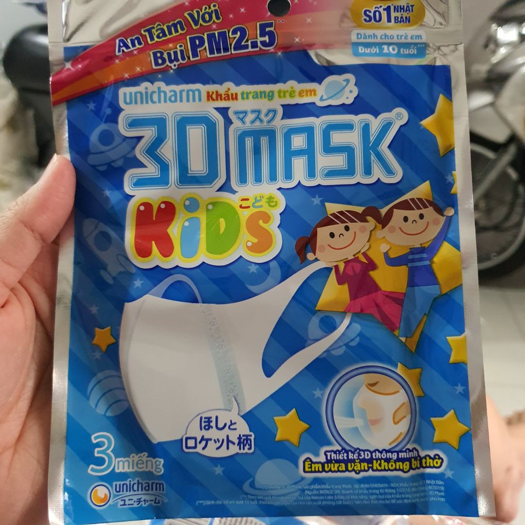 Khẩu trang Unicharm gói 3, Anyguard gói 10 cho trẻ em dạng gói