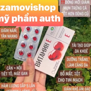 1 vỉ 10 viên vitamin e đỏ 270mg nga sáng da đẹp da chuẩn nội địa nga 100%