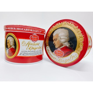 KẸO SOCOLA MOZART KUGELN HỘP THIẾC 300G