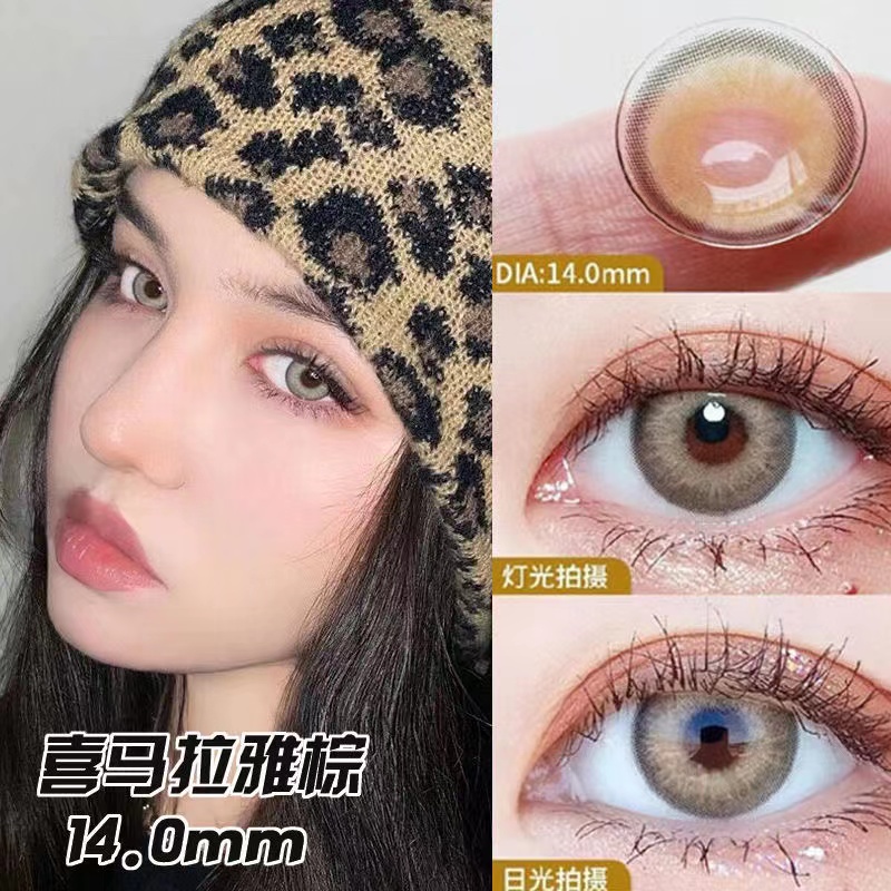 EYESHARE Bộ 2 kính áp tròng có màu dòng Jolie Diva mới dùng một năm cho mục đích thẩm mỹ