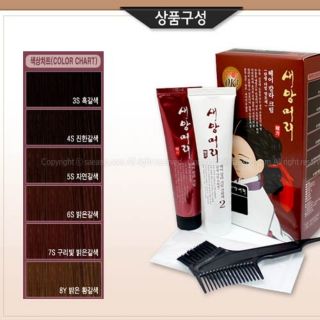 NHUỘM TÓC  THẢO DƯỢC  HÀN QUỐC SAEANG PHỦ BẠC TOÀN DIỆN TRONG 7 PHÚT