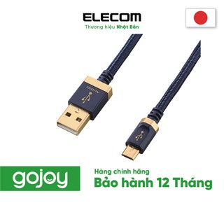Dây cáp microusb audio , 1.2m nylon elecom dh-amb12