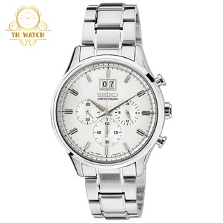 Đồng hồ kim nam Seiko SPC079P1