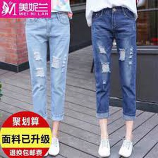 Baggy Rách Nữ