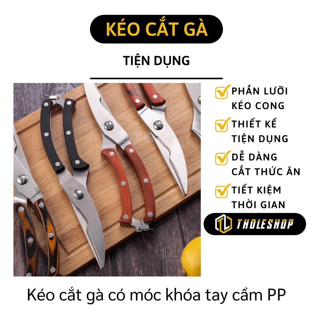 Kéo Nhà Bếp - Kéo Cắt Gà, Thực Phẩm Đa Năng Có Móc Khóa, Lưỡi Kéo Cong, Sắc Bén 9446