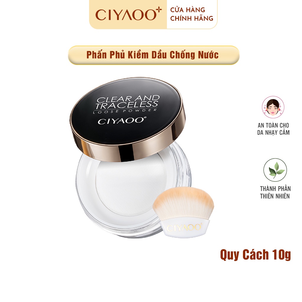 Phấn Phủ Kiềm Dầu CIYAOO Oil-Alkaline Make-Up Powder Chống Nước Lâu Trôi 10g