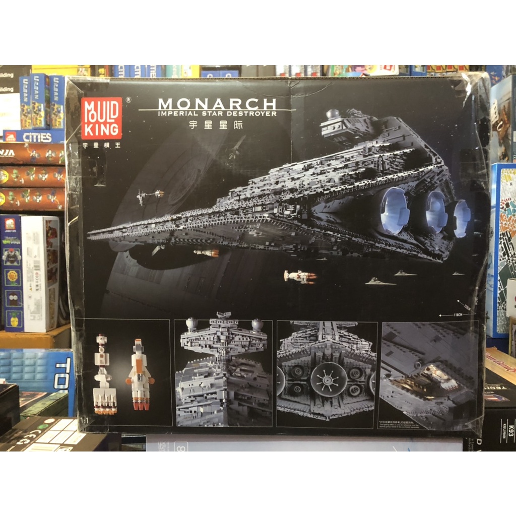 Star Wars - Mould King 13135