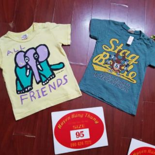 Set đồ bé trai