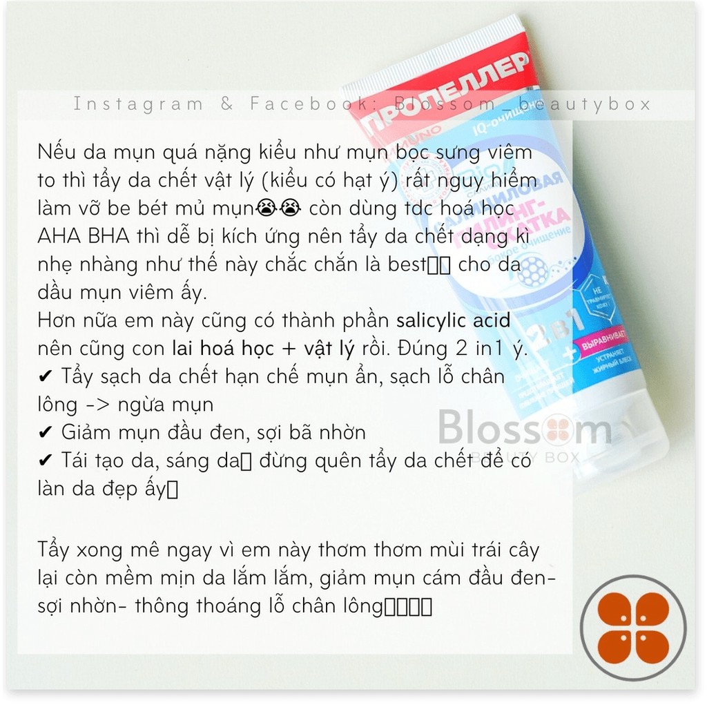 [Mã giảm giá mỹ phẩm chính hãng] [Thanh ly] HSD 2/2022 Tẩy da chết dạng kì Propeller 2 in 1 cho da dầu mụn