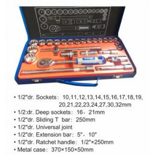 Bộ Típ 1/2" 26 Chi Tiết K0010 CMart