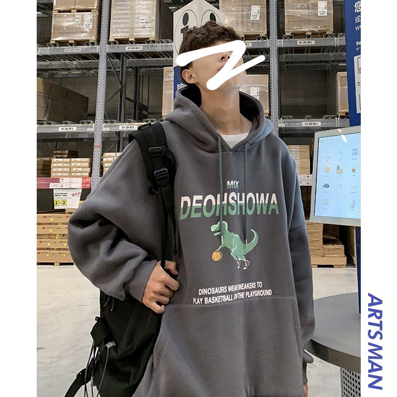 Áo Hoodie In Hình Khủng Long Phong Cách Năng Động Size M - 3xl