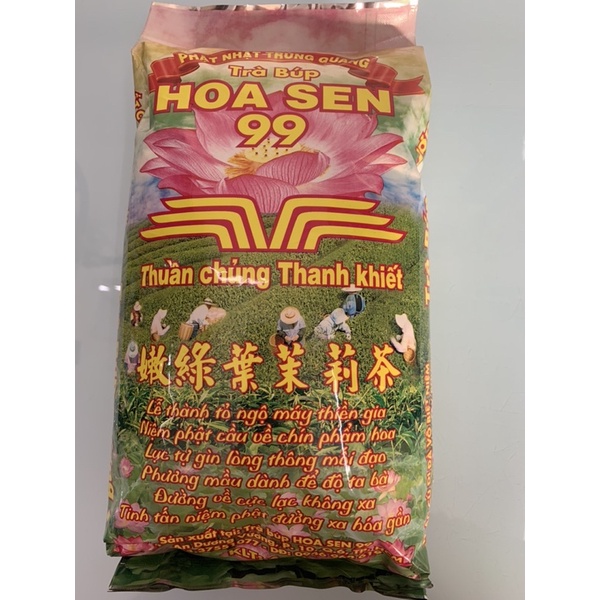 Trà Búp Hoa Sen 99 ( 400g - 72g )