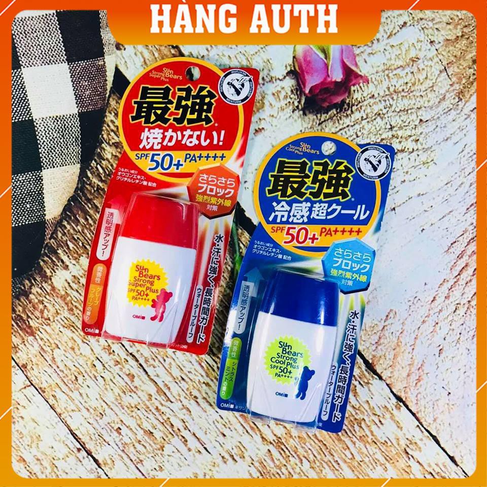 [FREESHIP - HÀNG CHÍNH HÃNG] KEM CHỐNG NẮNG SUN BEARS OMI