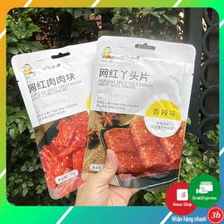 [Mã SKAMSALE10 giảm 10% đơn 200K] QUE CAY HỒ NAM