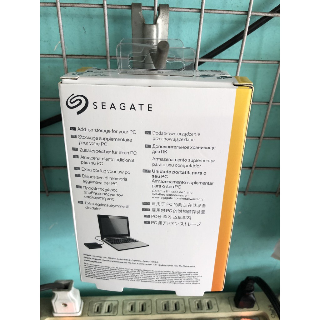 Box HDD  SEAGATE  2.5" laptop  USB 3.0 | BigBuy360 - bigbuy360.vn