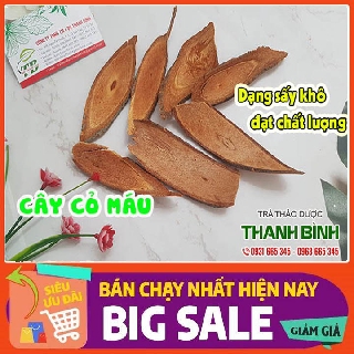 Cây Cỏ Máu 1Kg - Thảo Dược Thanh Bình