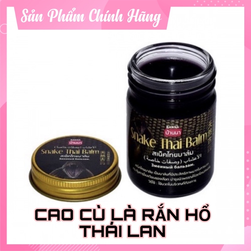 Dầu Cù Là Cao Rắn Hổ Chính Hãng Thái Lan 🇹🇭