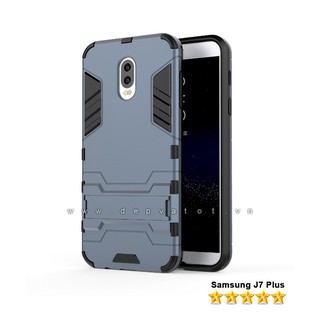 Ốp lưng Samsung J7 Plus Metal Warrior