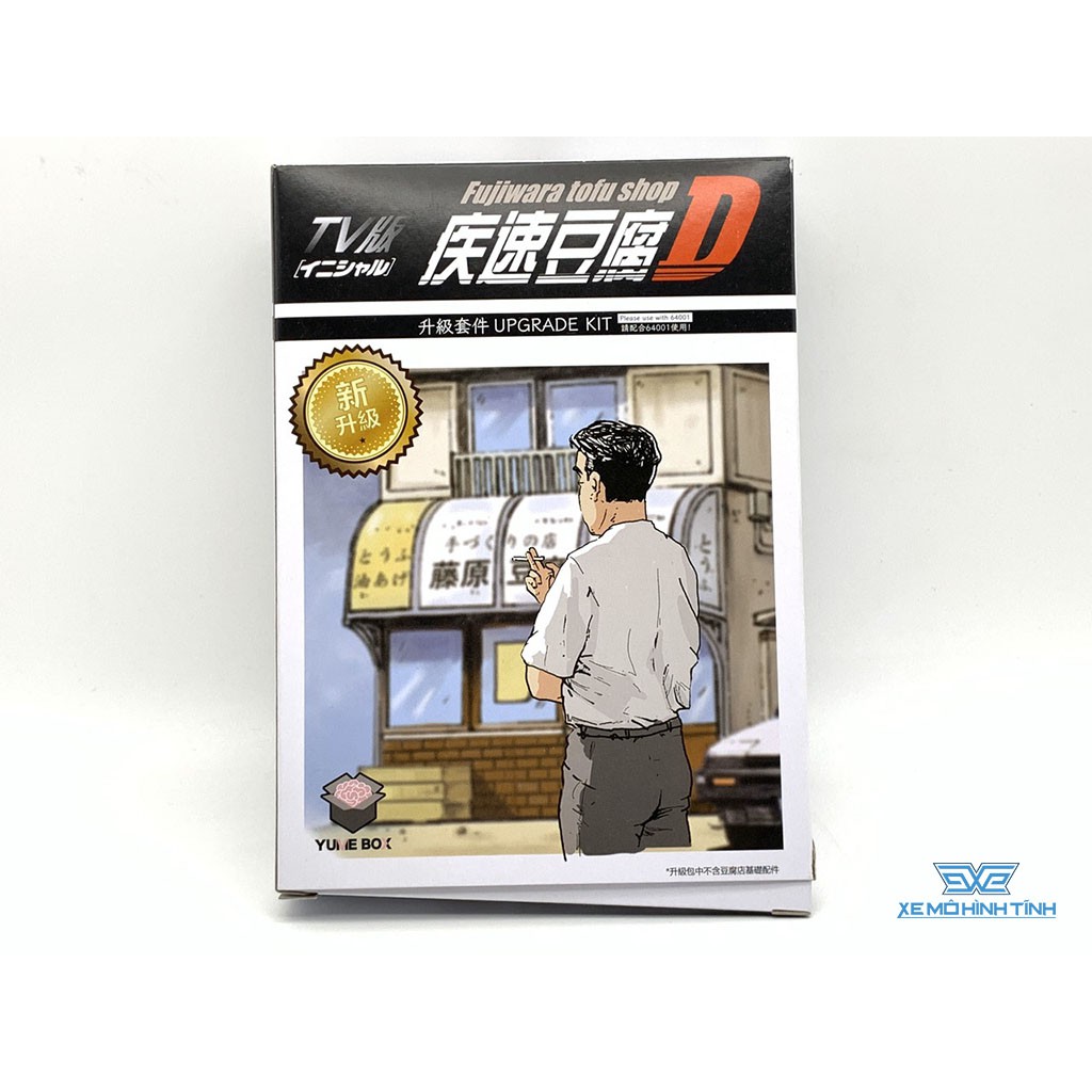 Mô Hình Nhà Fujiwara Tofu Shop 1:64 Yume Box