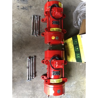 Máy đầm bàn rung bê tông heng hu 1.5kw/380v