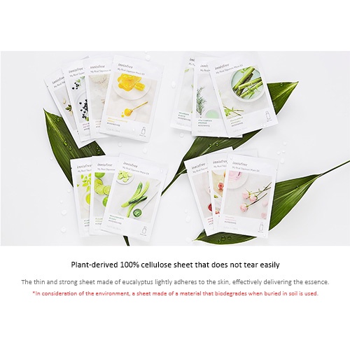 Mặt Nạ IInnisfree Chăm Sóc Da EX 20ml