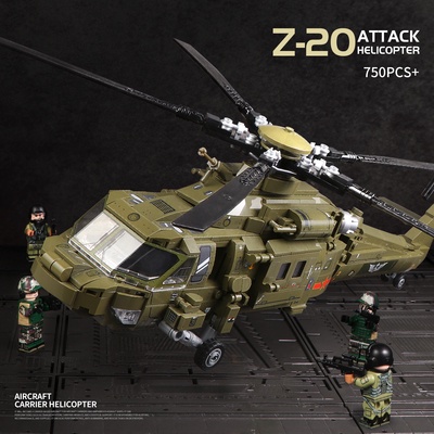 Bộ 750 Khối Lắp Ráp Máy Bay Trực Thăng