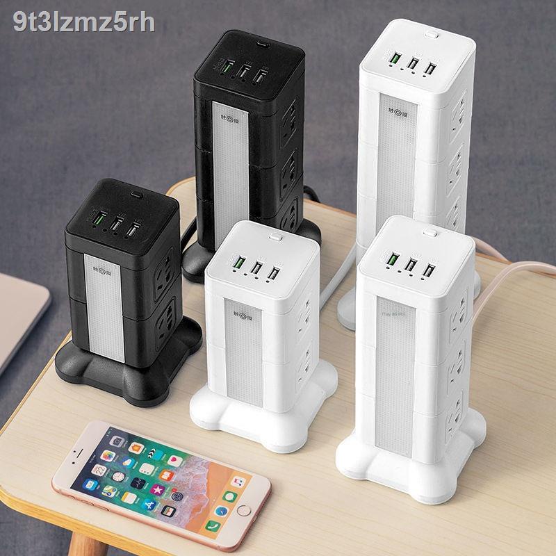 ( rẻ mà chất lượng)Đèn khẩn cấp, ngân hàng điện, ổ cắm đa năng, đài radio, nguồn điện di động, phích thông minh, dây nối