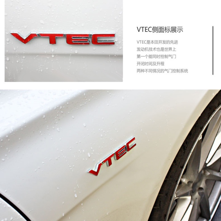 Decal tem chữ inox VTEC, IVTEC và 2.4 dán đuôi xe ô tô