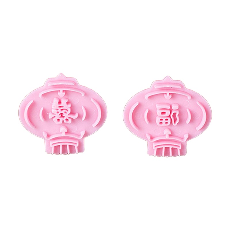 Set 2 Khuôn Nhựa Cắt Bánh Quy Đa Năng Tiện Dụng