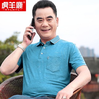 Áo thun ngắn tay bằng cotton chất lượng cao độc đáo thời trang cho nam