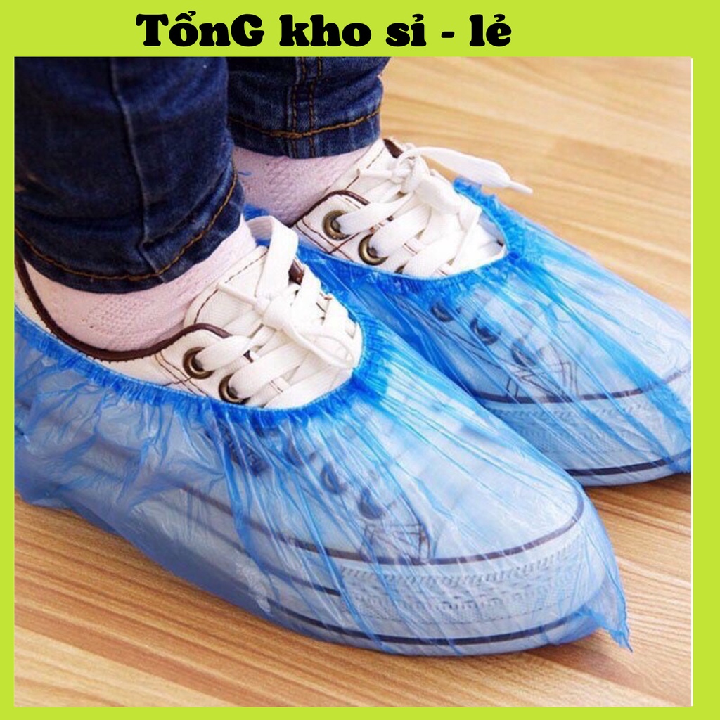 Túi Bọc Giày Đi Mưa⚡Set 100⚡ Sử Dụng 1 Lần/ Túi Nilong Đi Giày Chống Nước Mưa 88255 TONGKHOSIVP88