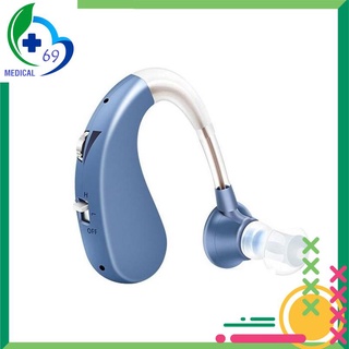 Freeship-- máy trợ thính, tai nghe trợ thính cho người già vhp1204