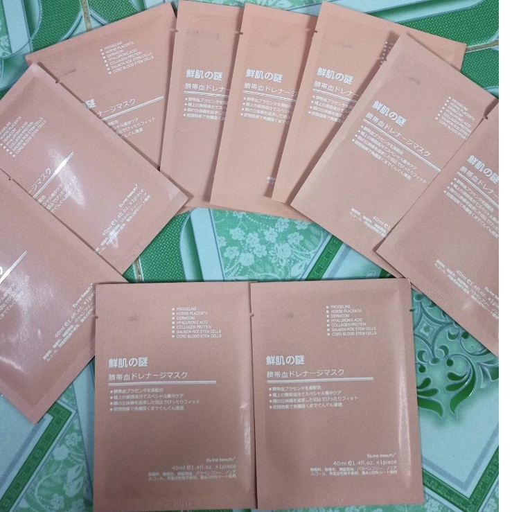 Mặt nạ nhau thai cừu chống lão hoá, Mặt nạ Tế bào gốc nhau thai cừu- Hãng Rwine Beauty