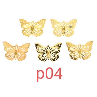 Miếng kim loại hình bướm p04