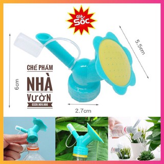 Nắp Chai Tưới Cây Đa Năng 2 Đầu - Tận Dụng Các Vỏ Chai Nhựa - Chephamnhavuon