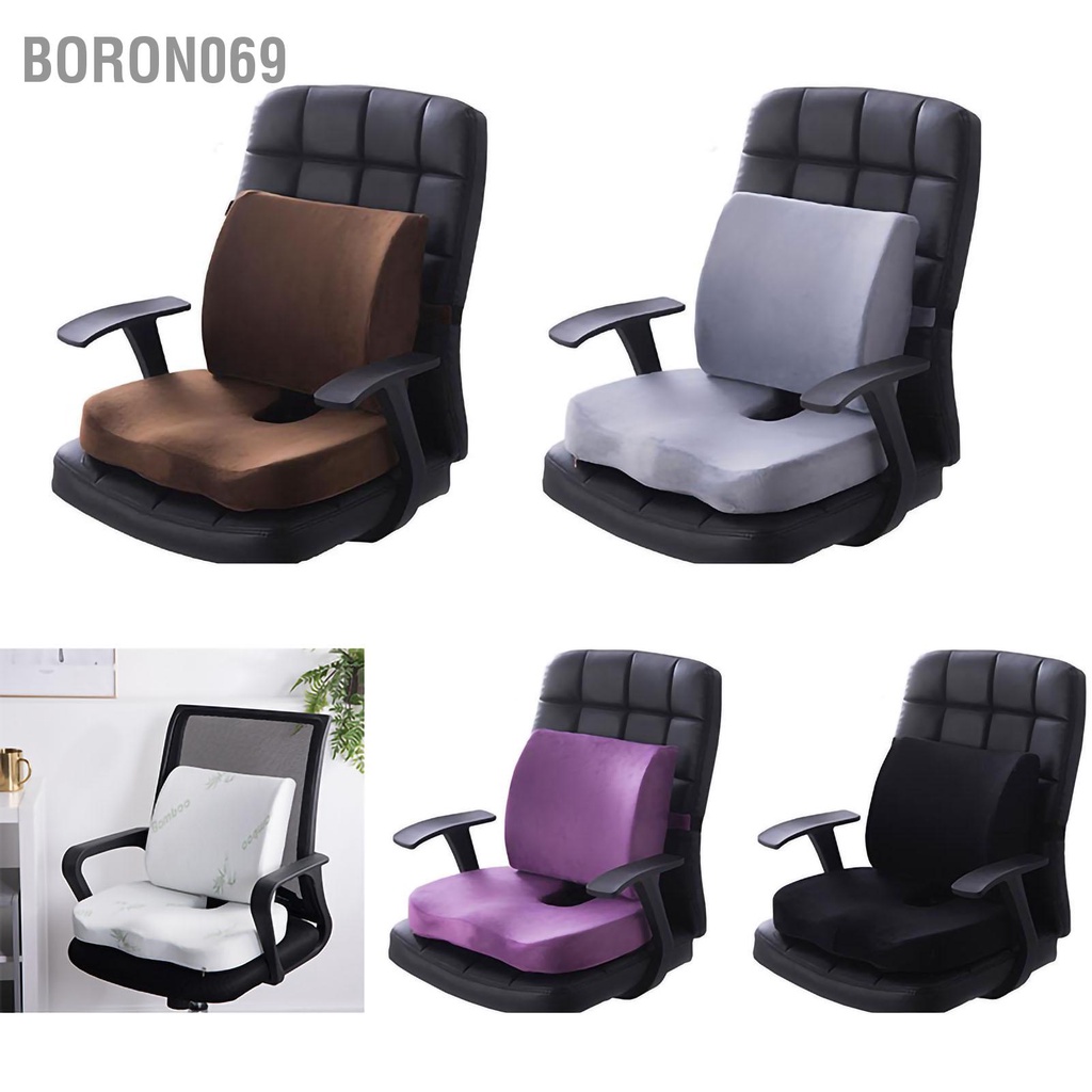 Boron069 Đệm ghế tựa hỗ trợ thắt lưng Bộ đệm thoải mái Polyester cho văn phòng làm việc