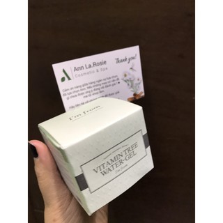 Gel dưỡng I’m From Vitamin Tree 75ml