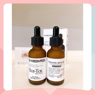 Serum Tinh Chất Căng Bóng MEDI-PEEL Bor-Tox Peptide Ampoule / Medi Peel Bortox 30ml