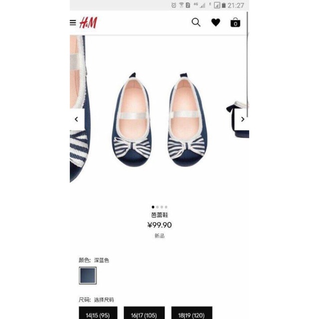 Giầy HM xuất xịn