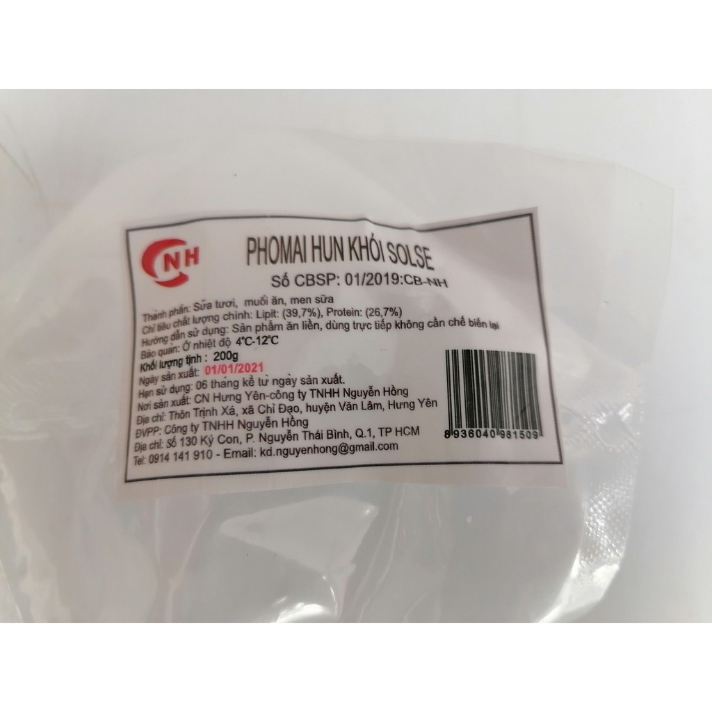 [Mã GROSALE2703 giảm 8% đơn 250K] [200g] Phô mai dây hun khói [Russia] SOLSE Smoked Cheese (nw5)