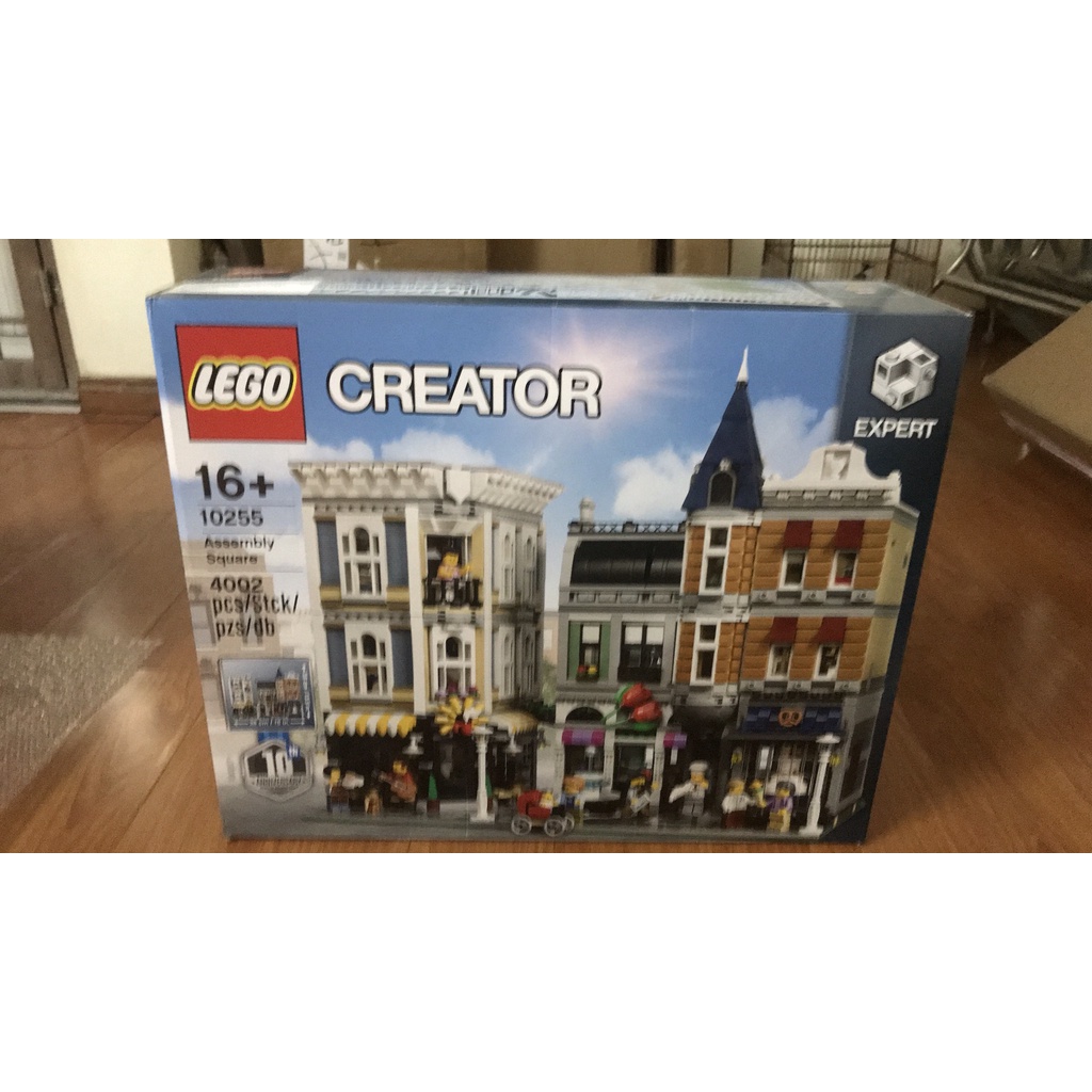 LEGO 10255 - Quảng Trường Trung Tâm Thành Phố