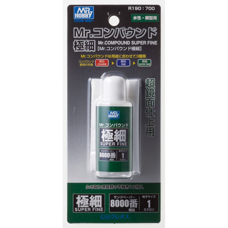 Gel đánh bóng - Mr Hobby Polishing Compound Rough / Fine / Super Fine