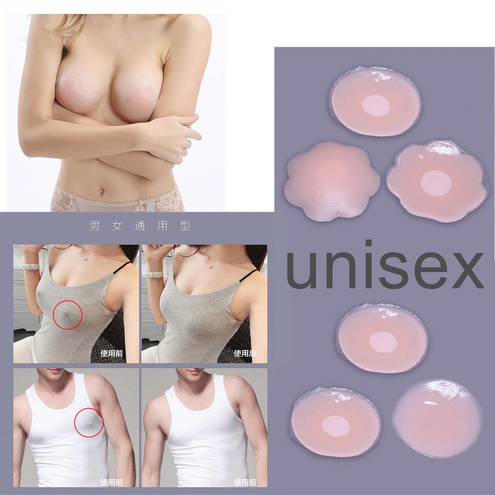 Miếng silicon dán nhũ hoa có thể tái sử dụng tiện lợi