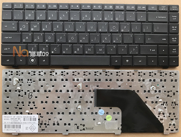 Bàn Phím Hewlett-packard Chính Hãng Cho Laptop Hp Hstn-186c-3 Hstn-i86c-3 Cq320 Cq321 | BigBuy360 - bigbuy360.vn