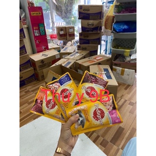 Thức ăn cho chó lớn dạng sốt Pedigree 130g