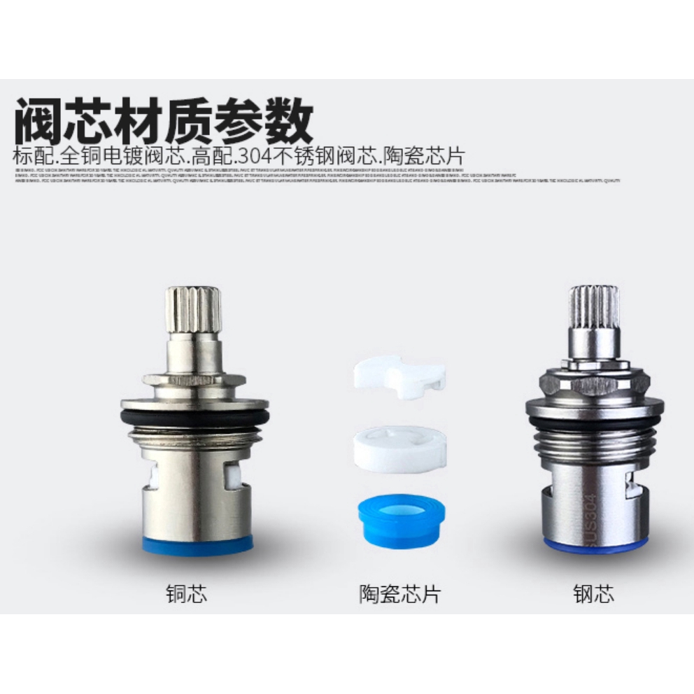 Van Điều Khiển Vòi Nước Bằng Thép Không Gỉ Sus304 1 / 2 ''